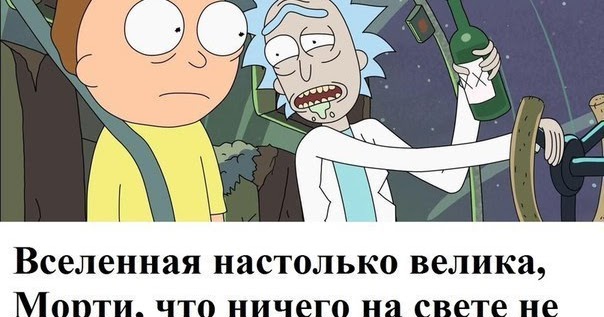 барнаул мало-тобольская 36. статус про доверие к людям. она была на столько скромна что стеснялась спросить рюмку. на сколько велико твое доверие настолько велико твое разочарование. твое доверие.