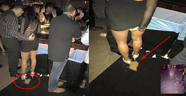 Viral Photo The Embarrassing Situation Of Poop Girl -7183