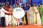 Guna 369 Pre Release Event Set 1-thumbnail-cover