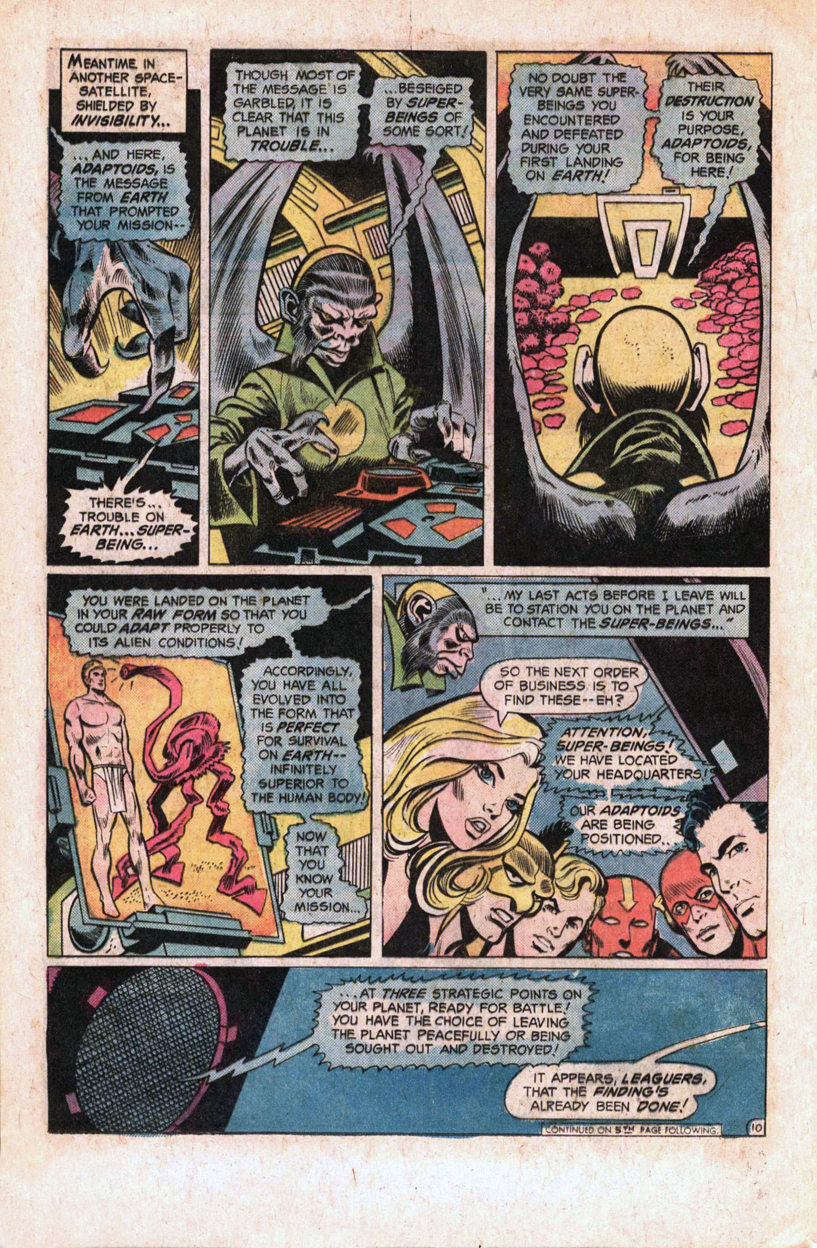 Justice League of America (1960) 118 Page 15