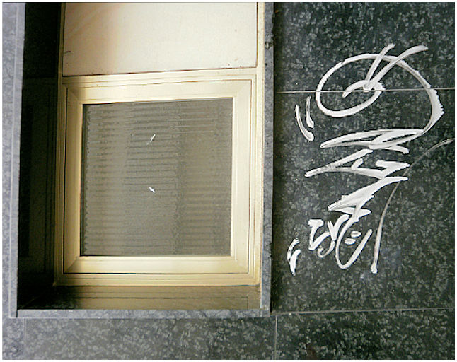 Lange Nacht Der Kirchen Programmheft 24 Mai 2019 I Wien By Lange