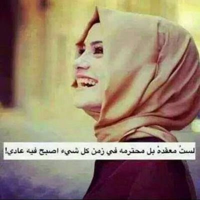 صور حلوة جميلة جدا صور حلوة جميلة جدا