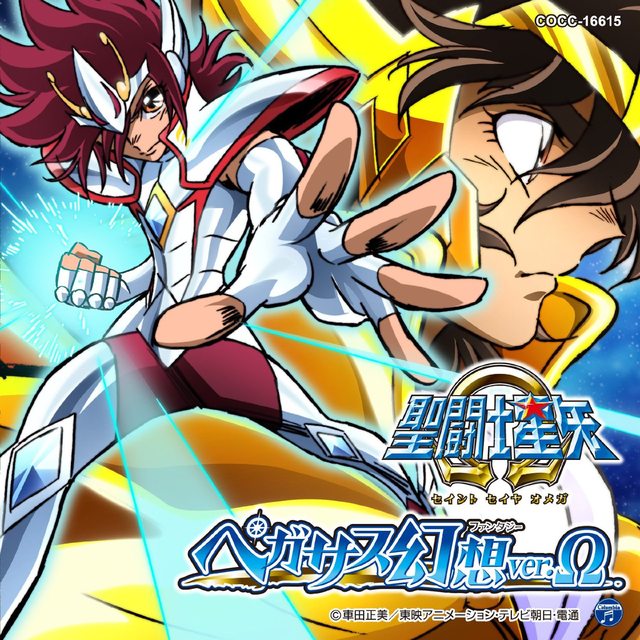 Saint seiya omega episode list