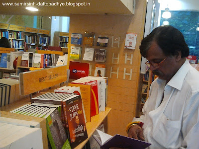 Crossword Bookstore, Crossword Bookstore, Crossword, Book, Pravachan, God, prayer, Lord, devotion, faith, teachings, Bapu, Aniruddha Bapu, Sadguru, discourse, भक्ती, बापू, अनिरुद्ध बापू, अनिरुद्ध, भगवान , Aniruddha Joshi, Sadguru Aniruddha, Aniruddha Joshi Bapu, Aniruddha Bapu Pravachans, Bandra, Mumbai, Maharashtra, India, New English school, IES, Indian Education Society, Vedic, Hinduism, Hindu, 