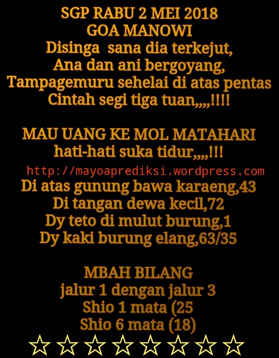 Syair Forum BRM STMD PUE Singapore 2 Mei 2018 Kode Syair