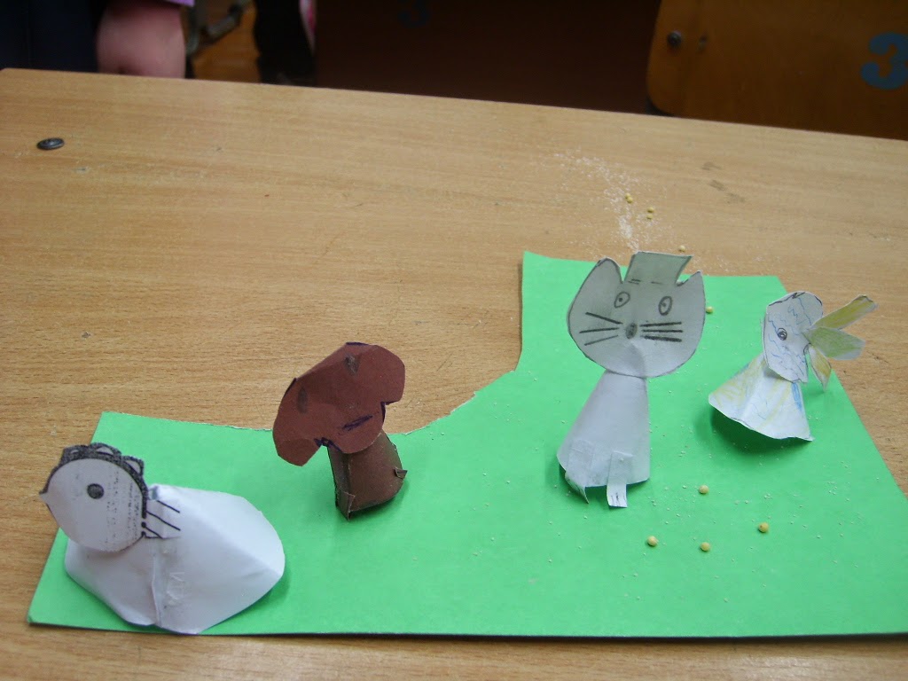 Второклашки: 2016