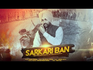 http://filmyvid.com/20476v/Sarkari-Ban-Kamal-Grewal-Download-Video.html