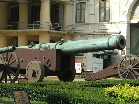 Seri Patani Siege Cannon