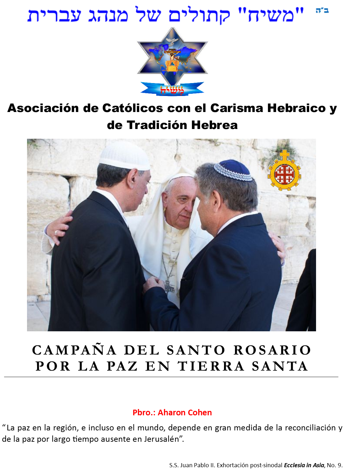 SANTO ROSARIO POR LA PAZ DE TIERRA SANTA