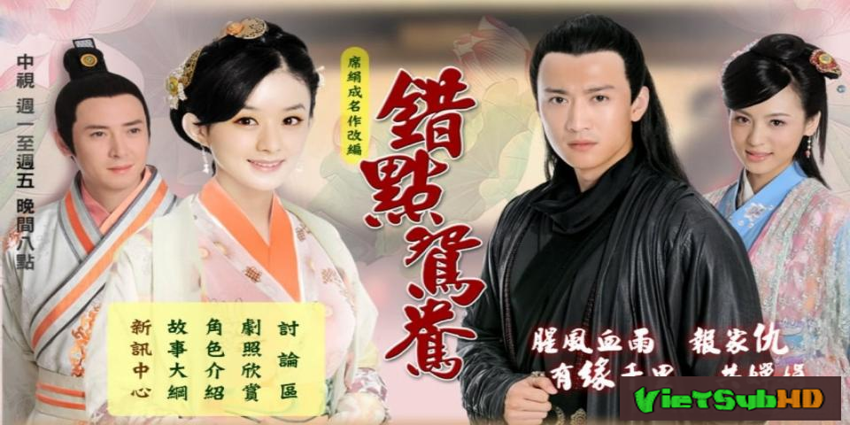 Phim Se Nhầm Nhân Duyên Hoàn Tất (22/22) Thuyết minh HD | Cuo Dian Yuan Yang 2014