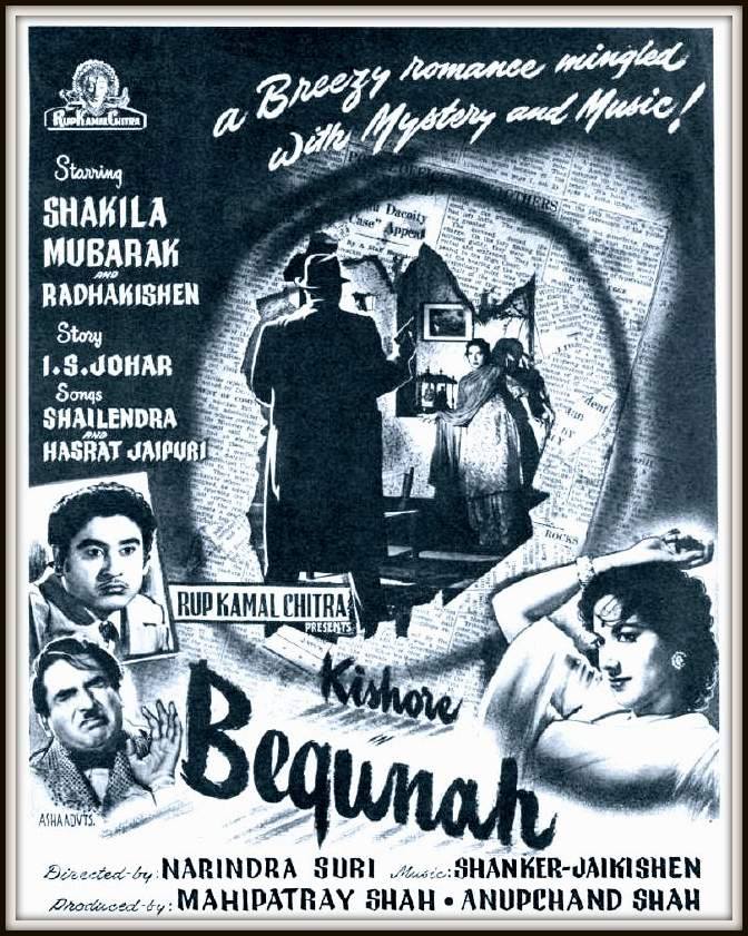 Golden Era of Bollywood Ventriloquism in Hindi Films