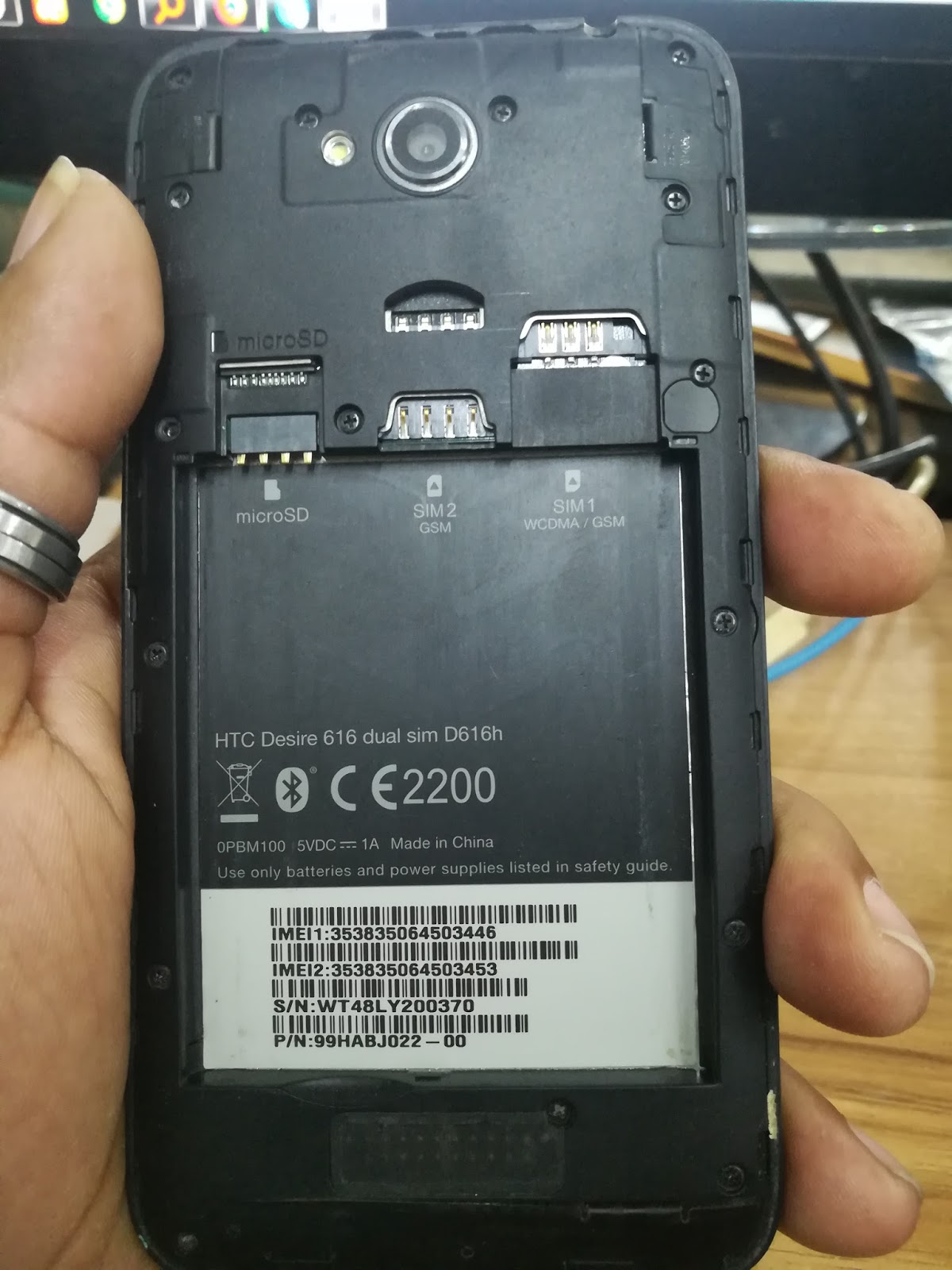 مصقول حياة قصيرة htc 616 dead boot repair