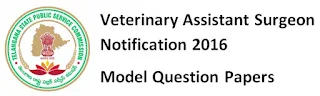TSPSC Veterinary Assistant Surgeon Previous Question Papers