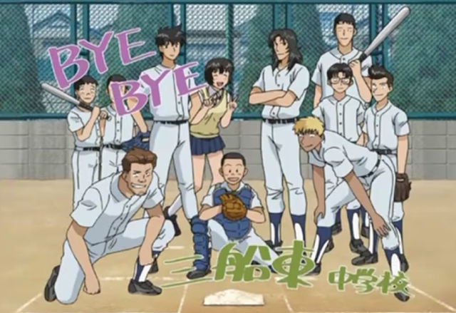 Get Major Season 2 Episode 13 Subtitle Indonesia Desktop Wallpaper Get Wallpaper Major Season 2 Episode 13 Subtitle Indonesia For Android Free