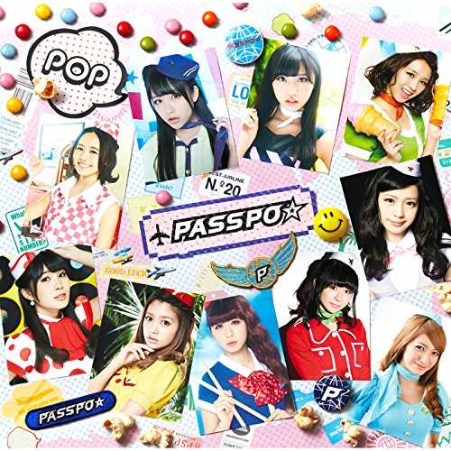 [Album] PASSPO☆ – PASSPO☆ COMPLETE BEST ALBUM “POP -UNIVERSAL MUSIC YEARS-” (2015.12.02/MP3/RAR)