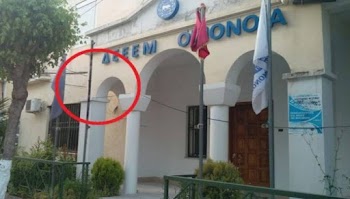 Μονή τοποθεσία γνωριμιών στη Μελβούρνηόλο το site γνωριμιών στις ΗΠΑ