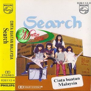 Johnkatsmc5 Search Cinta Buatan Malaysia 1985 Langit Dan Bumi 1986 Malaysia Hard Rock