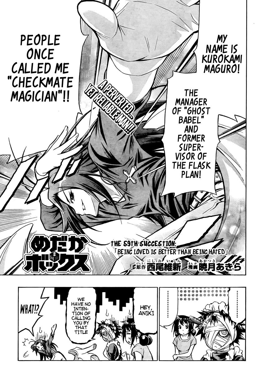 Medaka Box Chapter 59 - MyToon.net