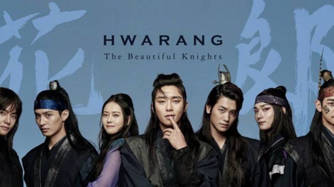 Jang Yeong Sil Sub Indo Nasi