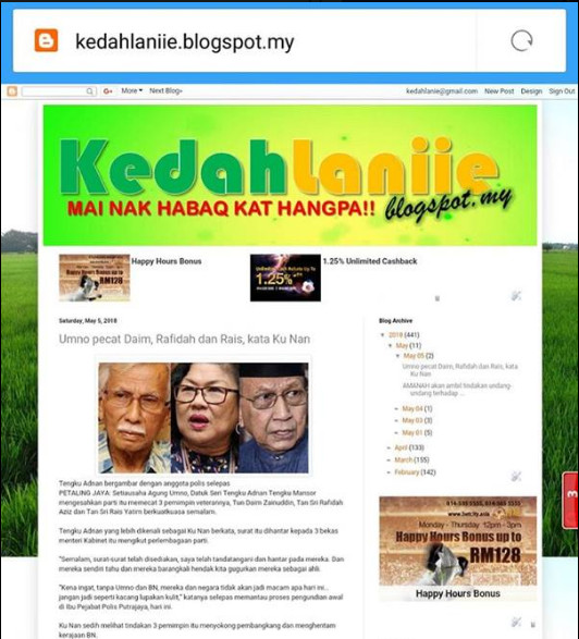 Kedahlanie