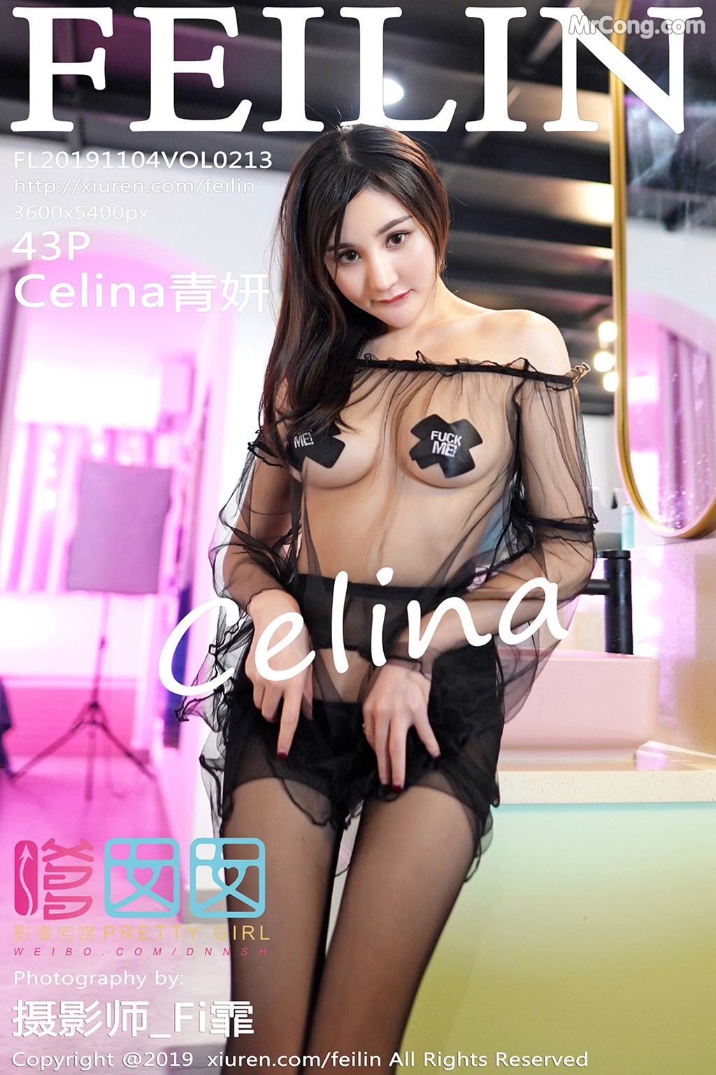 FEILIN Vol.213: Celina 青 妍 (44 pictures)