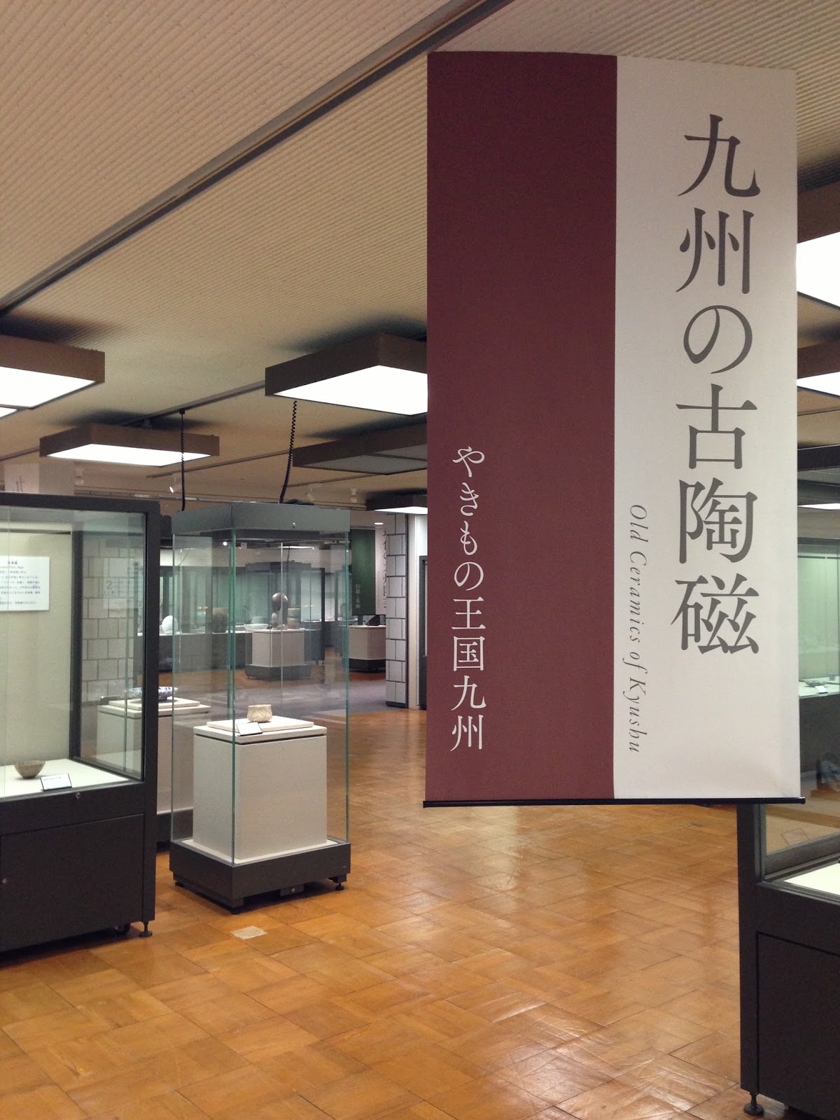 Dream Tours Japan Kyushu Ceramic Museum Arita, Saga Prefecture
