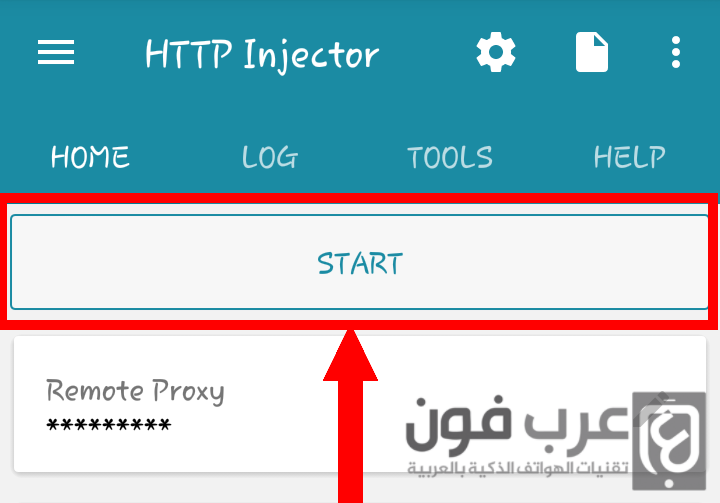 شرح برنامج الحاقن HTTP Injector apk للاندرويد