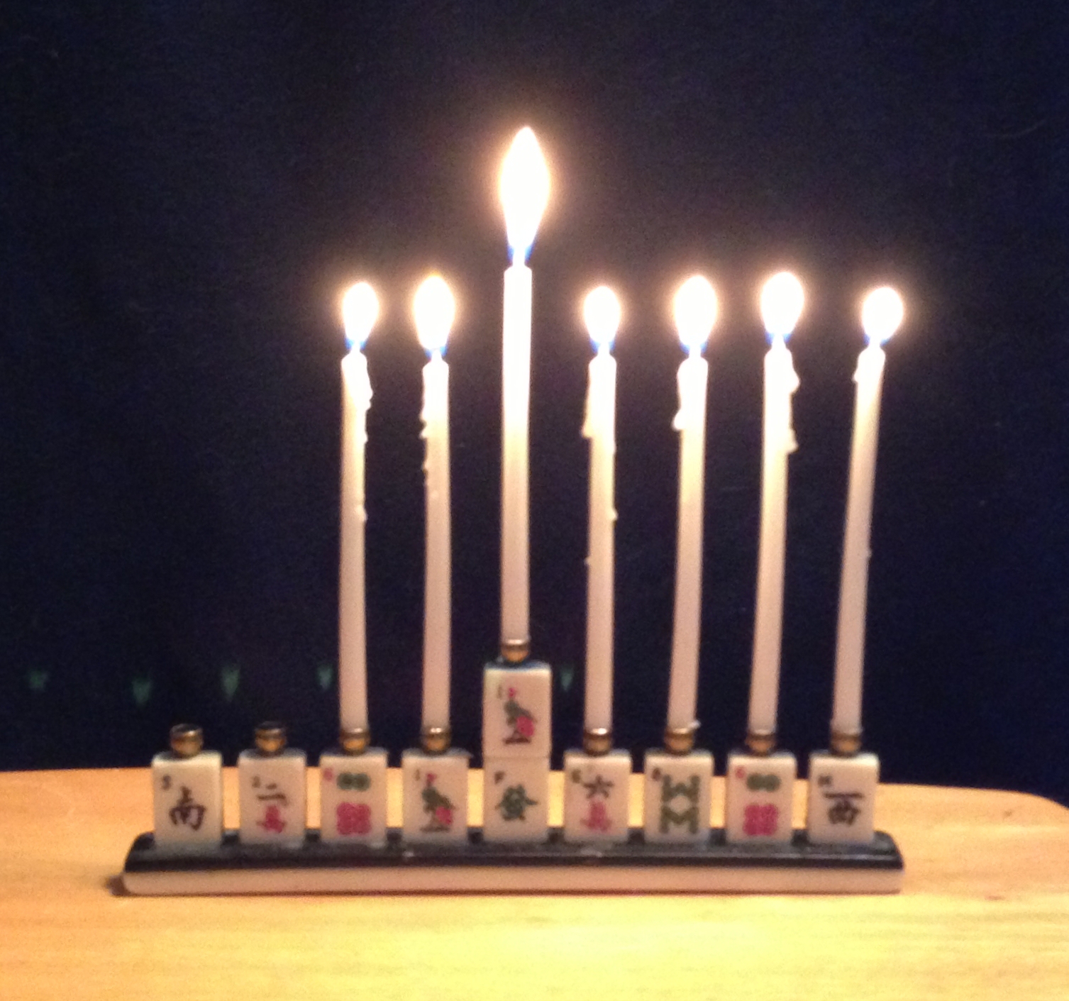 Chanukah chag sameach