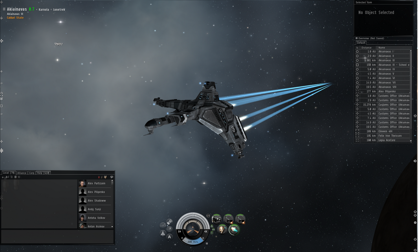 The Ultimate Frigate Long Range Condor Interceptor Fi vrogue.co