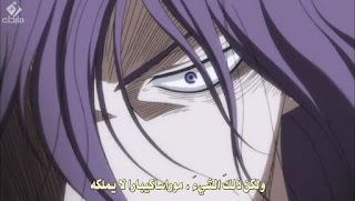  جميع حلقات الموسم الثالث Kuroko no Basket S3 كروكو نو باسكت مترجم للتحميل EqxTeTb