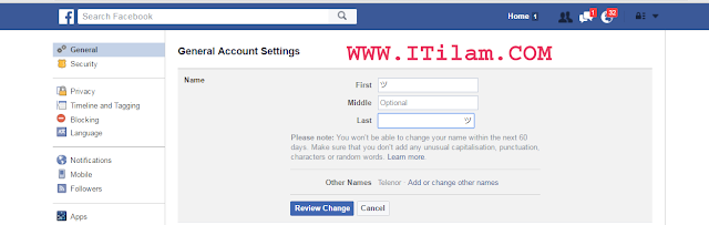 Facebook blank name trick
