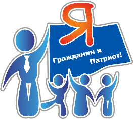 Открытый образовательный форум «Воспитываем патриота-гражданина ДНР»