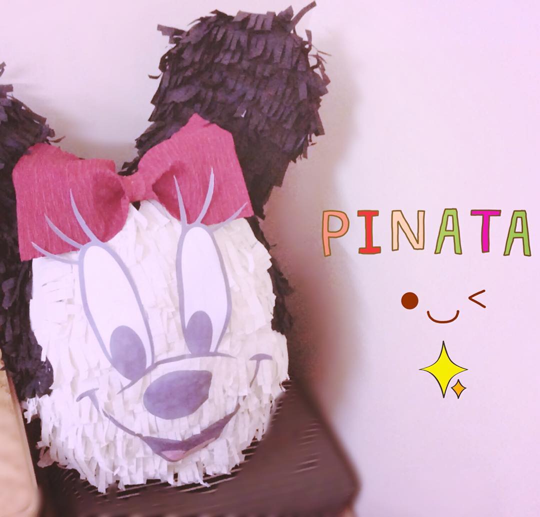 رهف الرحيمي بنياتا