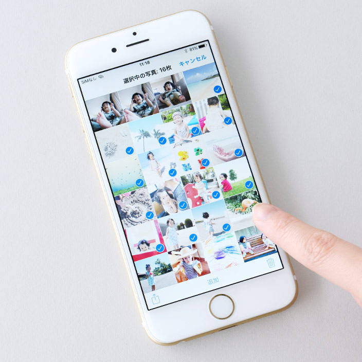 Iphoneの アルバム 機能を使いこなして フォトブック作りをもっとラクにする方法 ブログ フォトブック フォトアルバム Tolot
