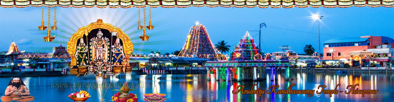 Thiruporur Temple