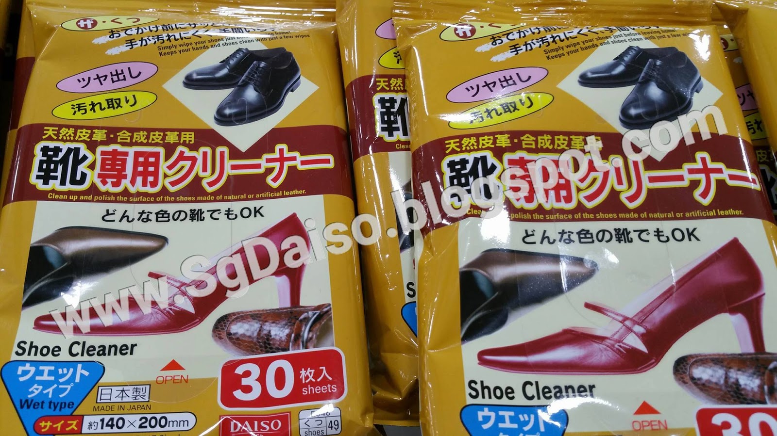 DAISO Products In Singapore! 15 DAISO Amazing Products DAISO Products In Singapore! 15 DAISO Amazing Products