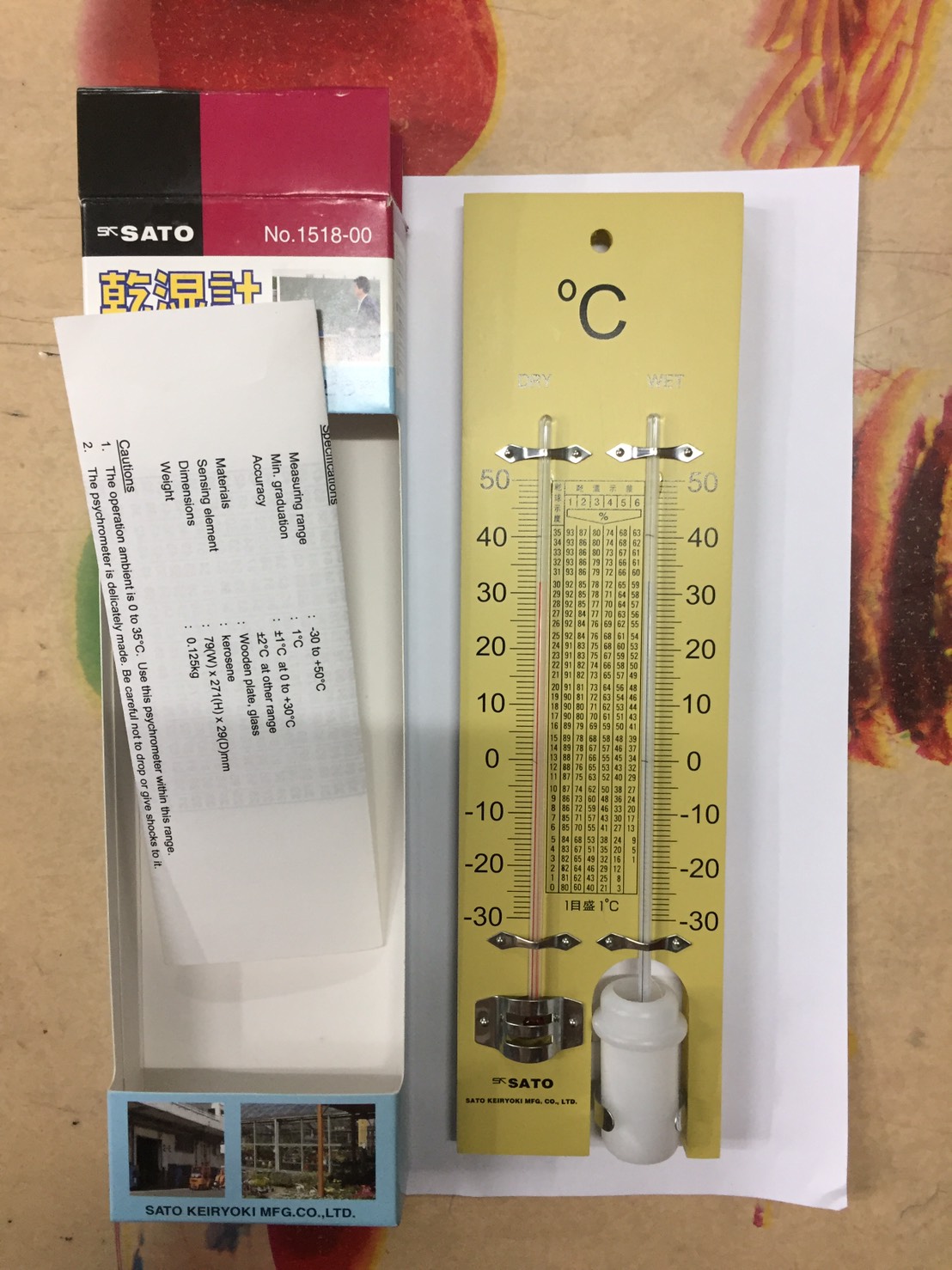 sciencetific products SATO Wet bulb Dry bulb Thermometer Reviews.