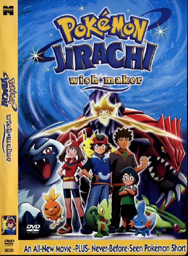 download pokemon movies for free download pokemon movies for free