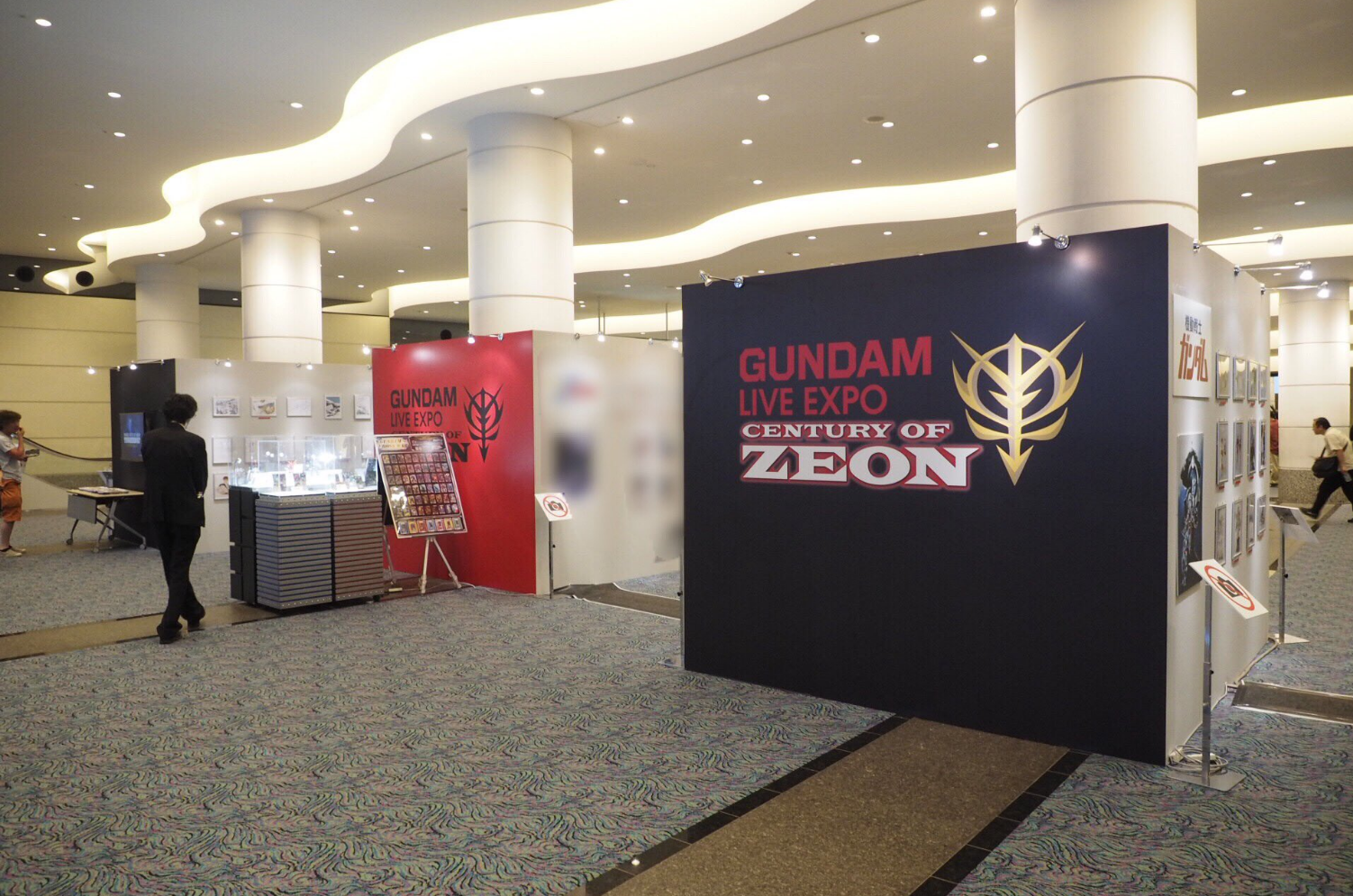 GUNDAM GUY Gundam Live Expo (Japan) Image Gallery
