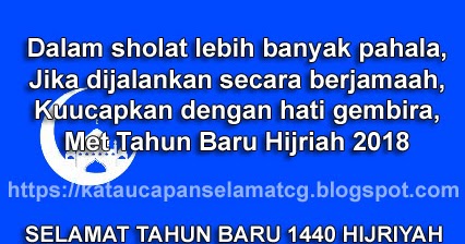 Gratis Unduh Gambar Kata-Kata Bijak Serta Ucapan Tahun Baru Hijriyah 1440 Lengkap Terbaru oleh www.katacinta.co