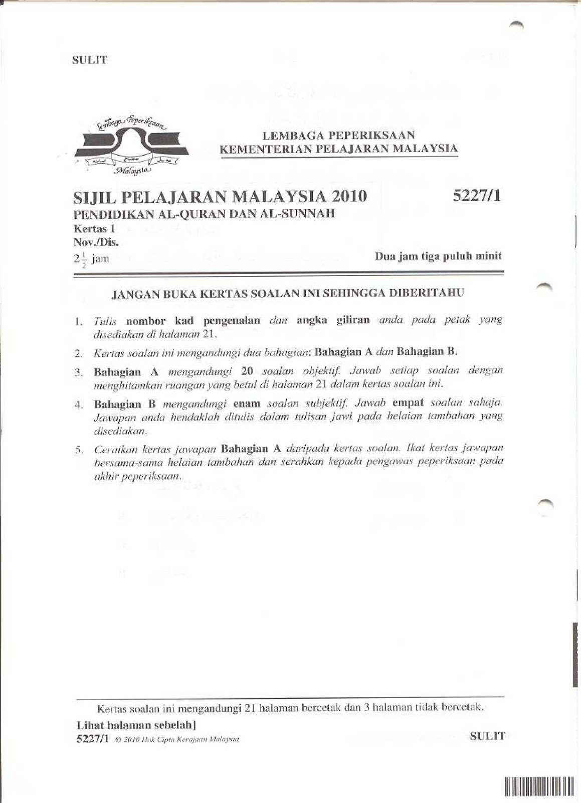 Actual spm 2019 english paper 1 image