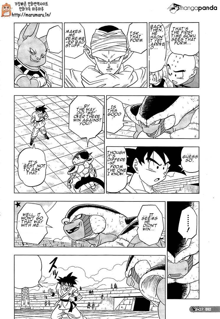 Dragon Ball Super Ch.9