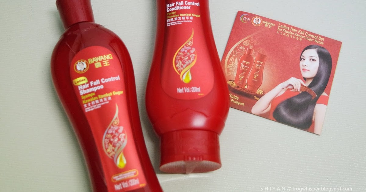Review BAWANG 霸王 Ladies Hair Fall Control Set