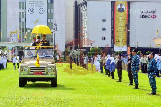 SAMBUTAN HARI KEPUTERAAN SULTAN BRUNEI KE 68