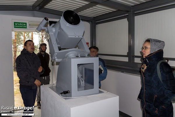 Obserwatorium Astronomiczne na Górze Żurawiej