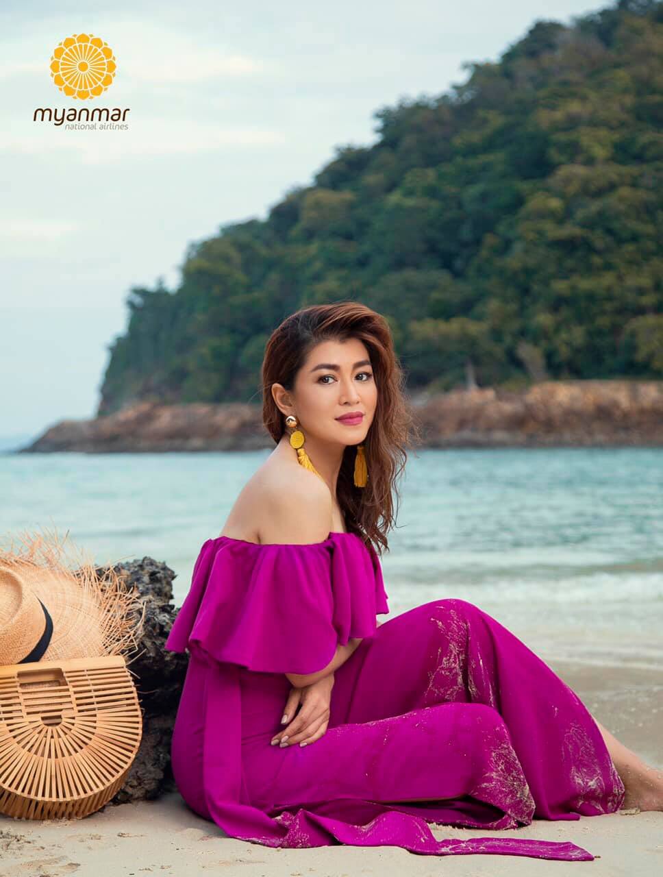 Eaindra Kyaw Zin : MNA Inflight Magazine