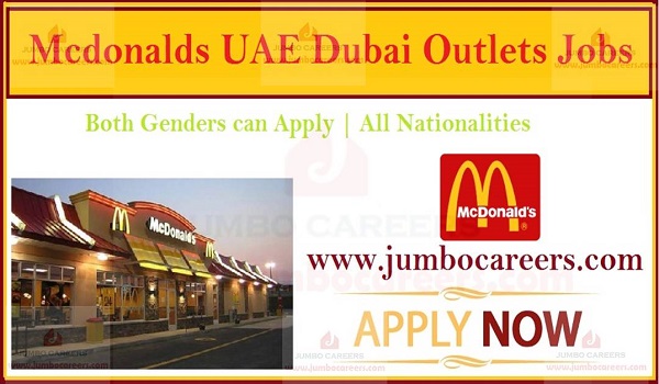 Latest Jobs at Mcdonalds UAE 2023 | Mcdonalds Dubai outlets jobs 2023 | Mcdonalds Sharjah jobs | Mcdonalds UAE Jobs and Careers 2023 - Apply Now