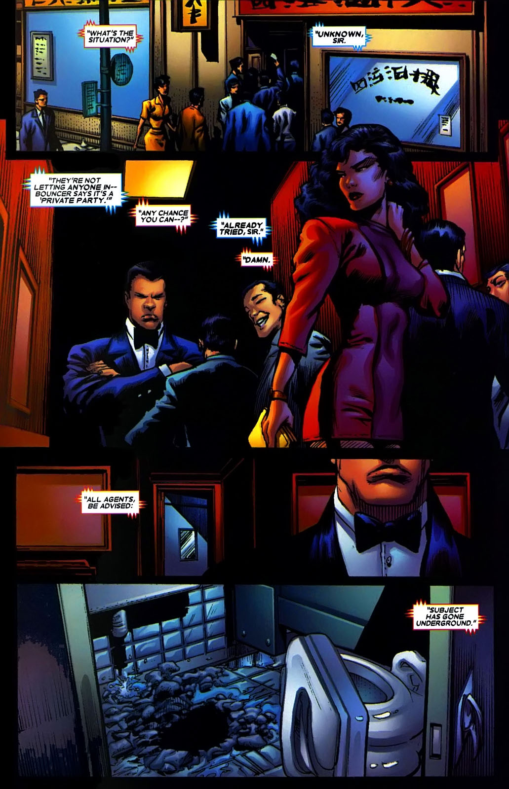 Read online Wolverine (2003) comic -  Issue #36 - 8