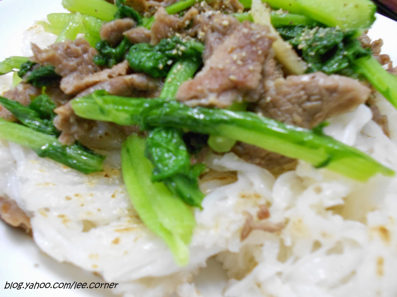 Lee's Corner ) Vietnamese StirFried Rice Noodle / Phở xào Việt Nam