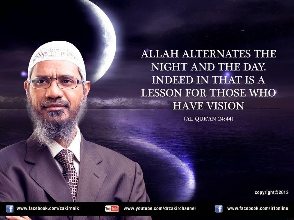 Dr Zakir Naik Quotes 2014